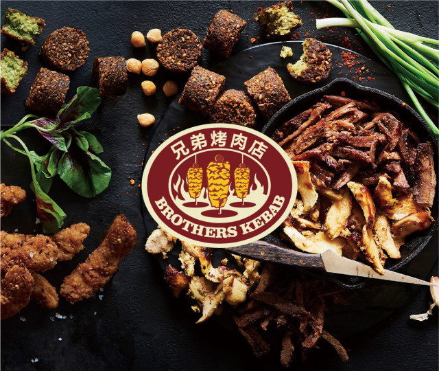 Brothers Kebab Best Kebab Sandwich, Shawarma, Doner in Shanghai