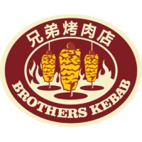 Brothers Kebab Logo